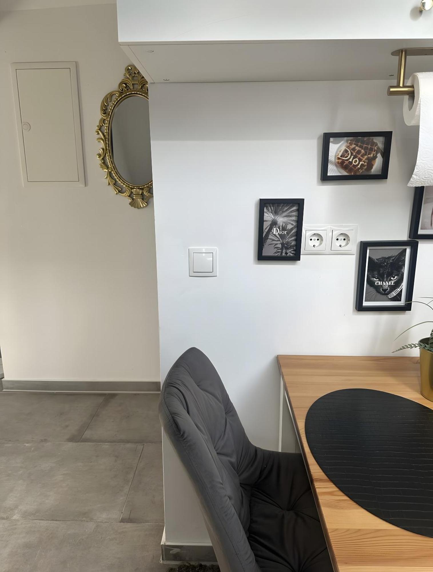 Deluxe Apartment Duisburg